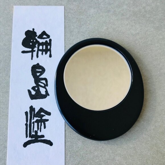 Wajima lacquer Hand mirror, Handcrafted, Four-Leaf Clover, New without tag - Picture 2 of 4